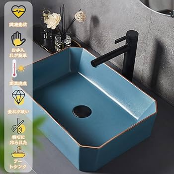 Amazon.co.jp: KUZRZNH 洗面台 洗面ボウル 陶器製 47×35×14cm